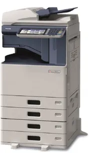 e-Studio 2555 CSE