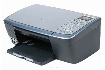 PSC 2350