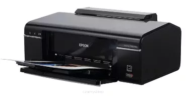 Stylus Photo P50