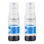 2-PAK Multibox Tusz do EPSON 103 T00S2 C13T00S24A cyan zamiennik - 2
