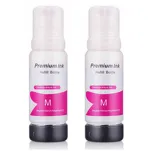 2-PAK Multibox Tusz do EPSON 104 T00P3 C13T00P340 magenta zamiennik - 2