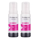 2-PAK Multibox Tusz do EPSON 102 T03R3 C13T03R340 magenta zamiennik - 2