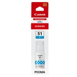 Canon oryginalny tusz GI51C 4546C001 cyan - 2