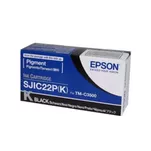 EPSON tusz SJIC22PK SJIC22P-K C33S020601 oryginalny black 33ml - 2