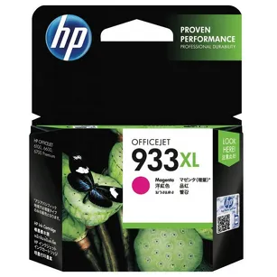 HP 933XL tusz CN055AE oryginalny magenta