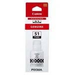 Canon oryginalny tusz GI51PGBK 4529C001 black - 2