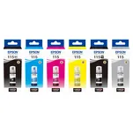 Epson tusz 115 T07C T07D 6-pak oryginalny cyan / magenta / yellow / black / photo black / grey - 2