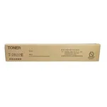 TOSHIBA toner T2822E czarny oryginalny 6AJ00000221 17500 stron. - 2